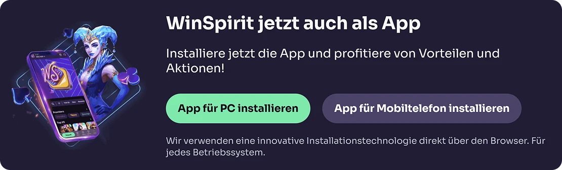 WinSpirit App